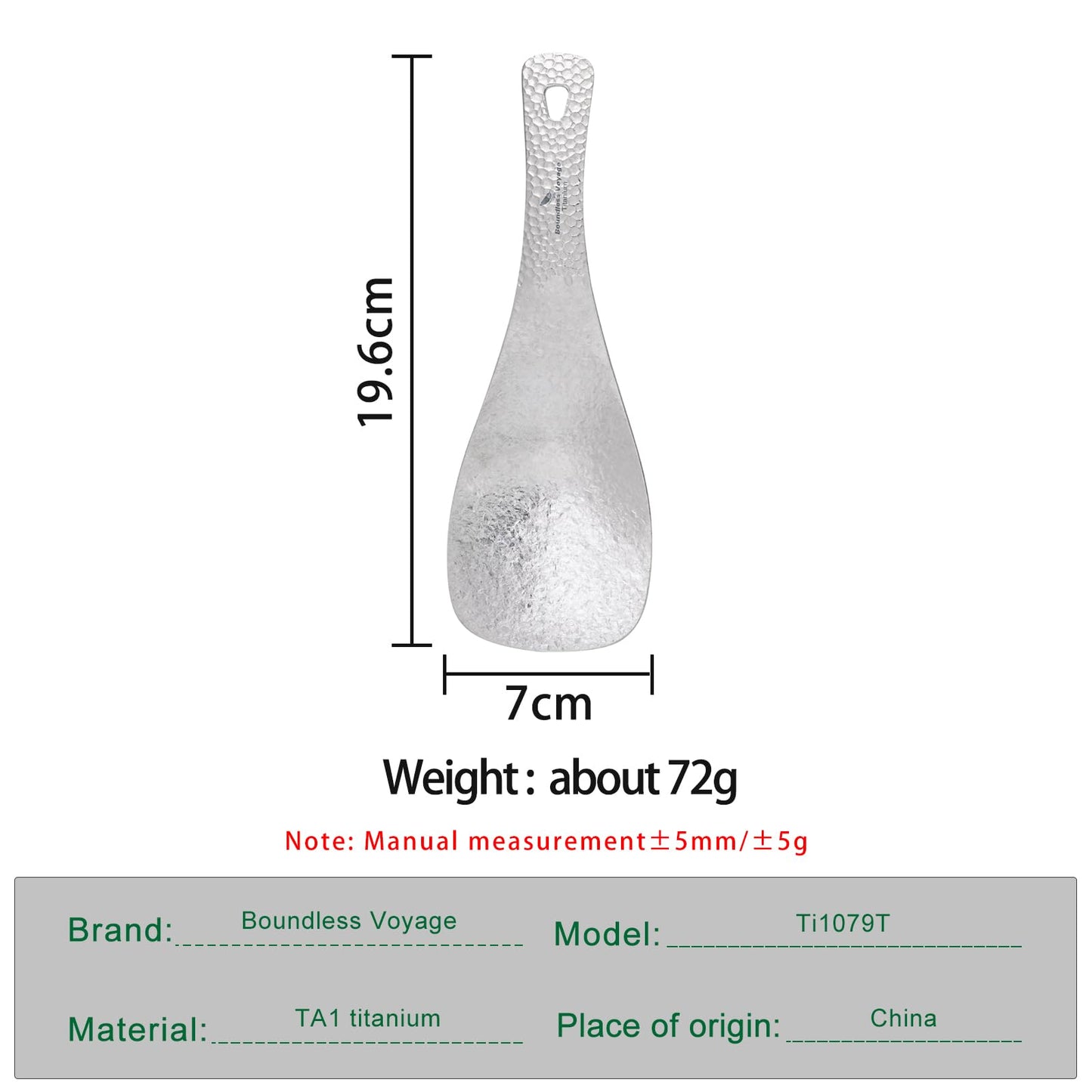 iBasingo Titanium Rice Paddle 3mm Thick Hammered Handle, Ultra-Light 72g Camping & Household Serving Spoon Durable Tableware, Dishwasher Safe Ti1079T (Crystalline Silver)