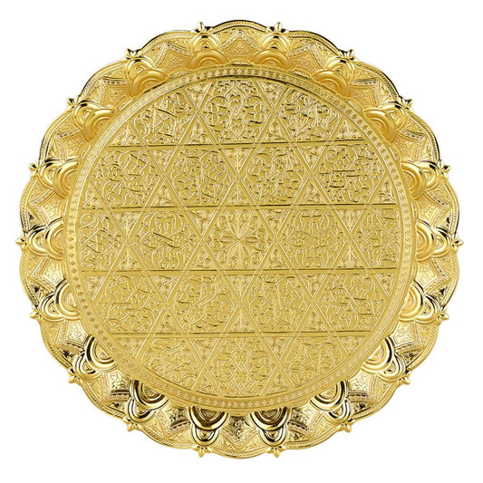 Round Gold Decorative Turkish Coffee Tea Dining Table Serving Tray Home Decor Vintage Circle - Gold Bar Outdoor Party Platter Dessert Brass Kitchen Dresser Fancy Wedding Teapot Gift Style Wine Tray