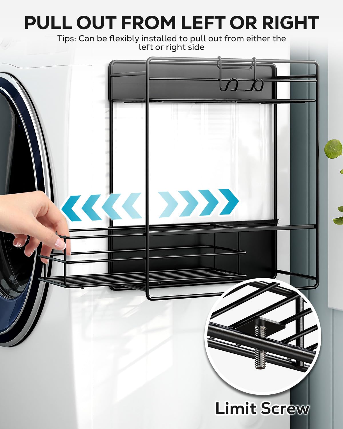 Nieifi Magnetic Shelves for Washing Machine, Heavy Duty, 2 Tier Magnetic Laundry Organizer, Dryer Sheet Holder for Laundry Room Storage, Black