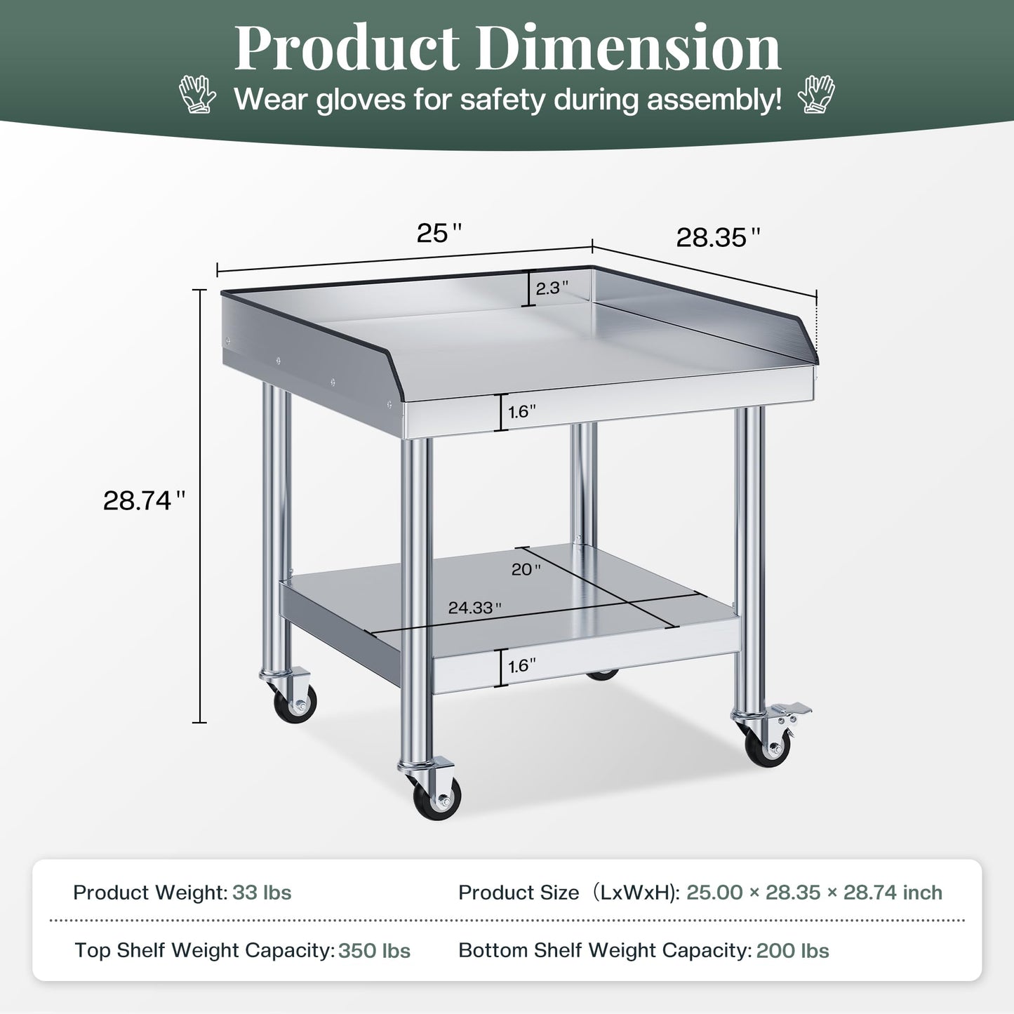 Jocisland 25"x28" Stainless Steel Equipment Stand & Equipment Grill Stand Table, NSF Certified with Adjustable Undershelf, Wheels and Edge Baffle for Commercial Kitchen, Restaurant & Home