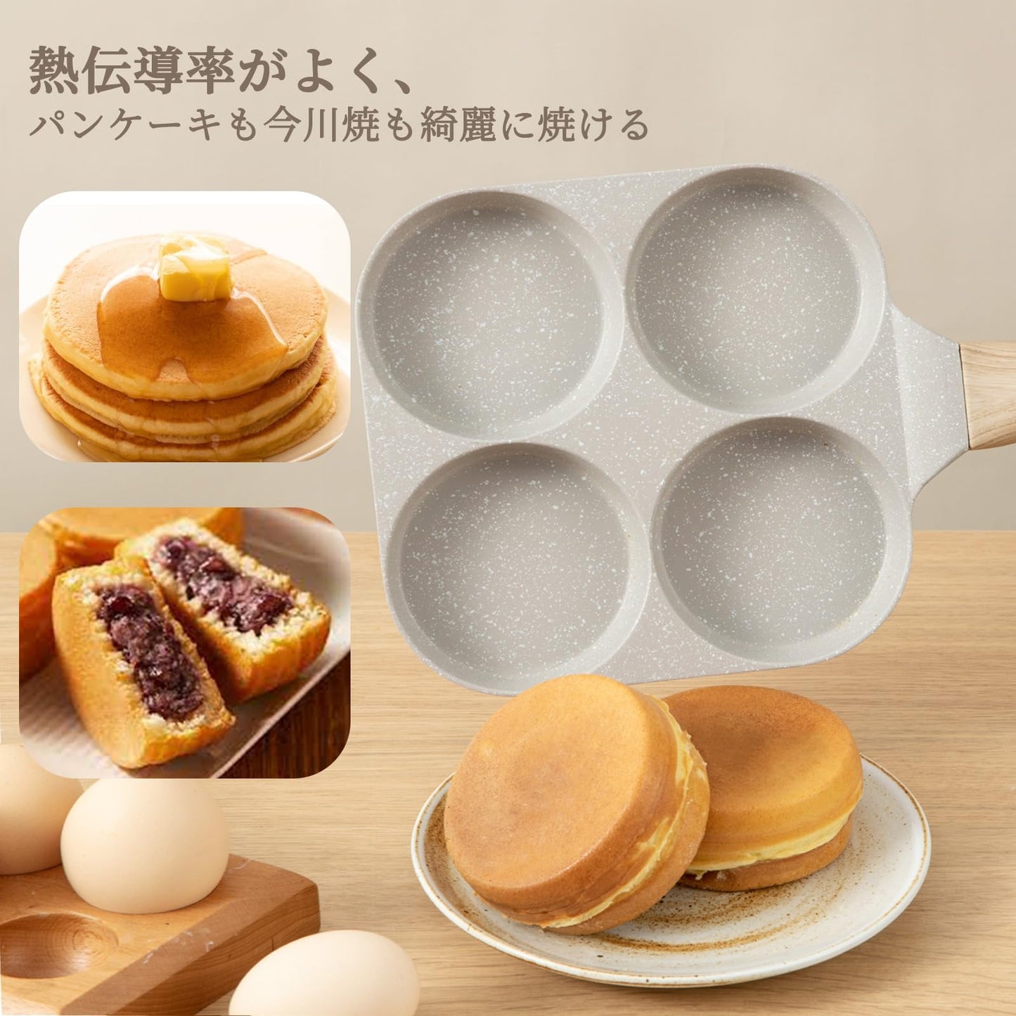 CAROTE Fried Egg Frying Pan with Dividers, Induction Compatible, 4-Hole Round Frying Pan, Multi-Pan, Breakfast Pan
