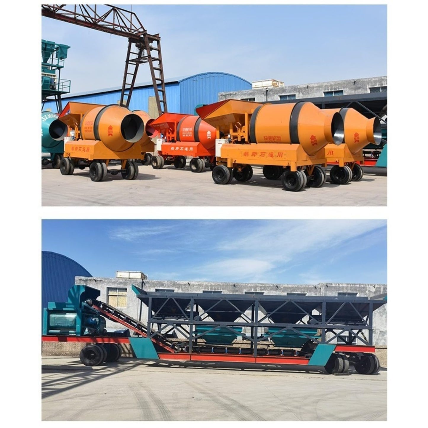Small Concrete Mixing Station, Portable Aggregate Batching Equipment with Central Mixing Structure, Mobile Cement Plant for Building Projects